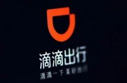 (4分钟教程)中卫市公司_哔哩哔哩-2